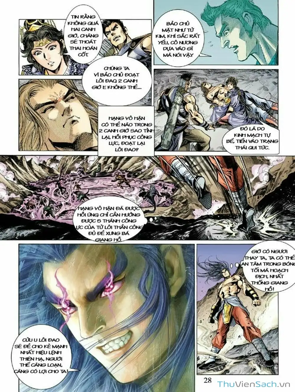 Truyện Tranh Thiên Tử Truyền Kỳ: Như Lai Thần Chưởng trang 2