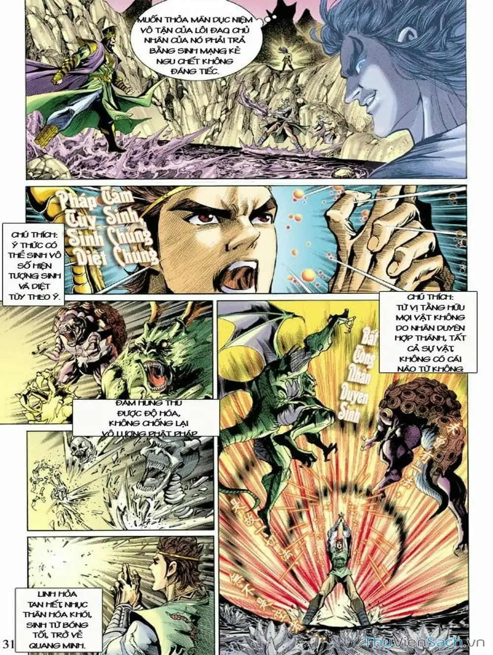 Truyện Tranh Thiên Tử Truyền Kỳ: Như Lai Thần Chưởng trang 2