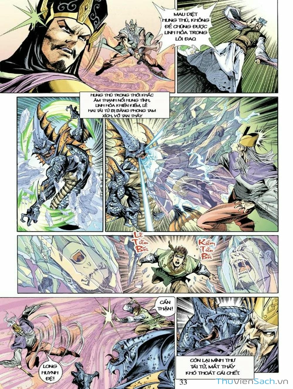 Truyện Tranh Thiên Tử Truyền Kỳ: Như Lai Thần Chưởng trang 2