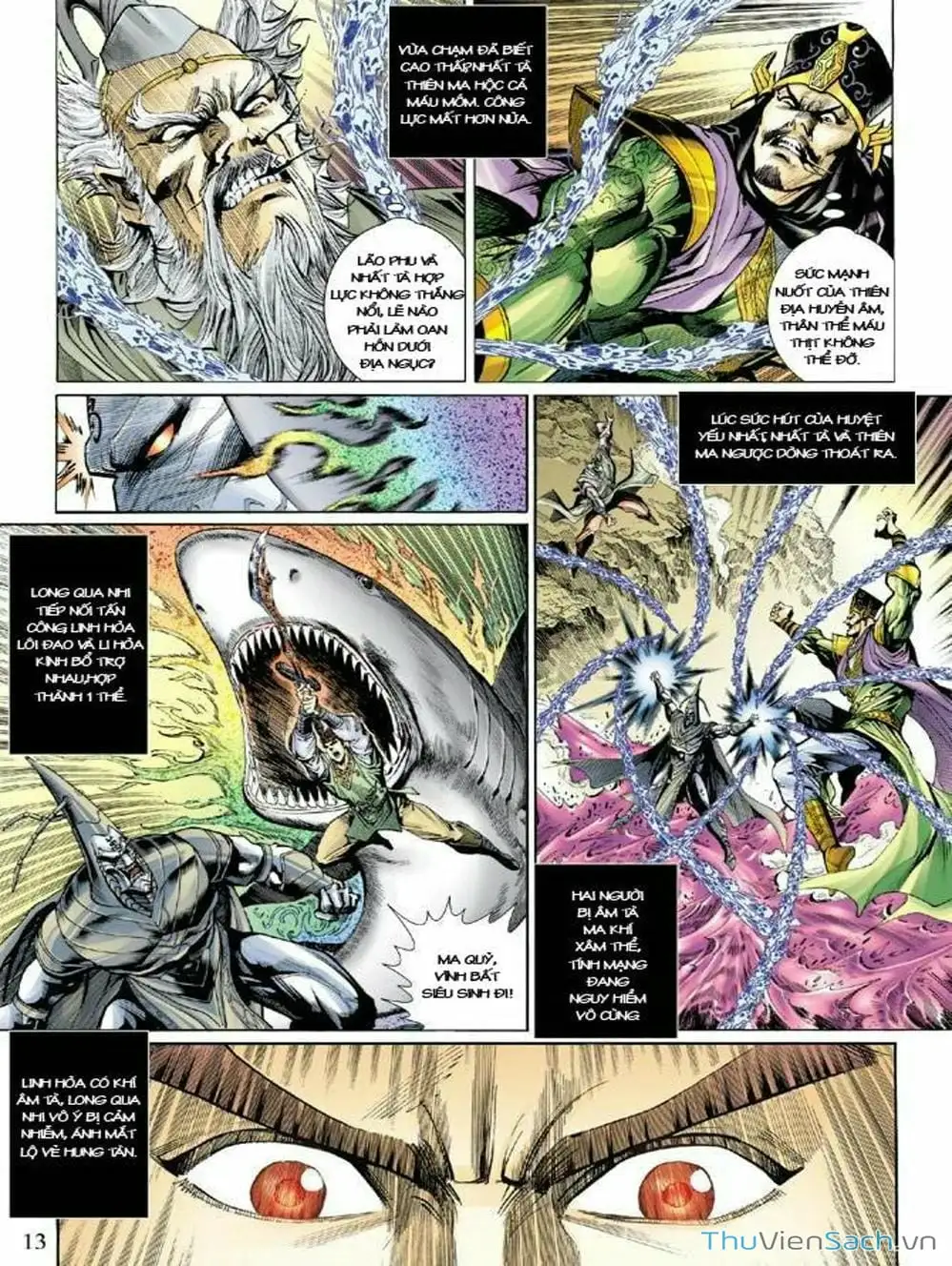 Truyện Tranh Thiên Tử Truyền Kỳ: Như Lai Thần Chưởng trang 2