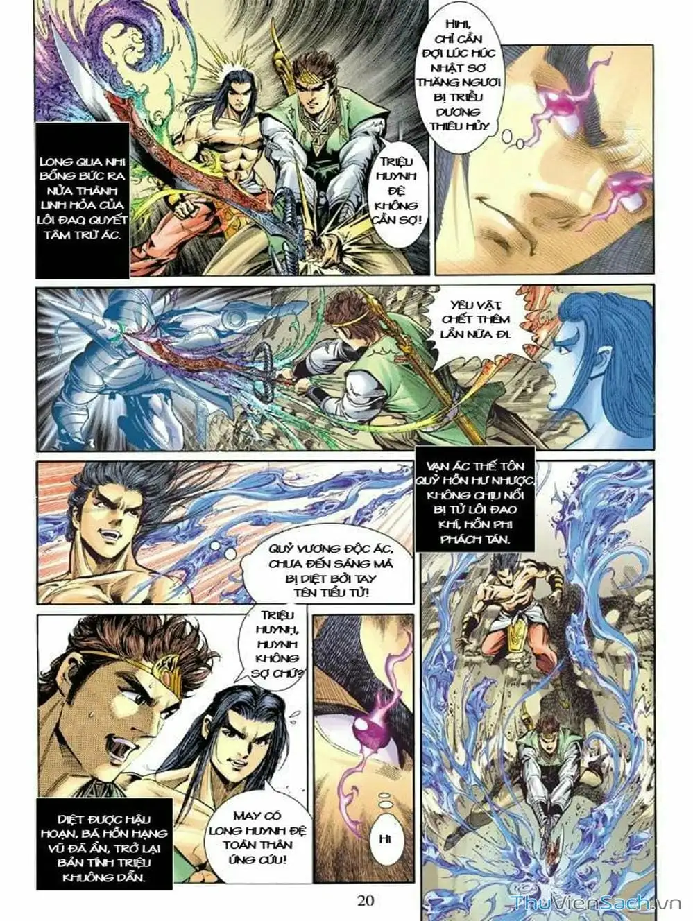 Truyện Tranh Thiên Tử Truyền Kỳ: Như Lai Thần Chưởng trang 2