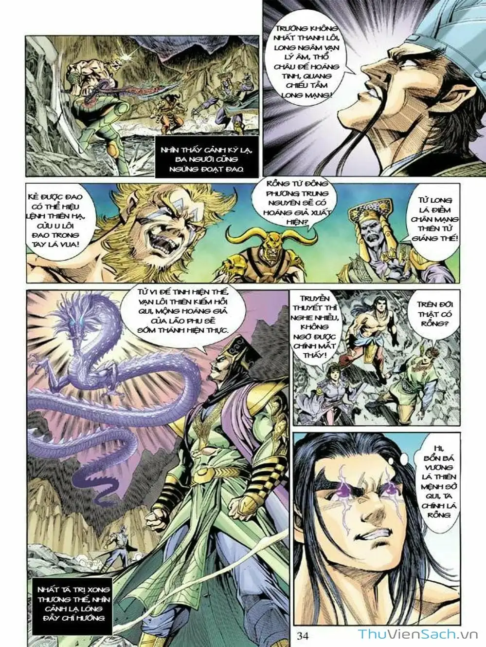Truyện Tranh Thiên Tử Truyền Kỳ: Như Lai Thần Chưởng trang 2