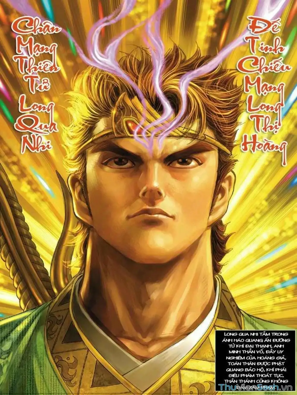 Truyện Tranh Thiên Tử Truyền Kỳ: Như Lai Thần Chưởng trang 2