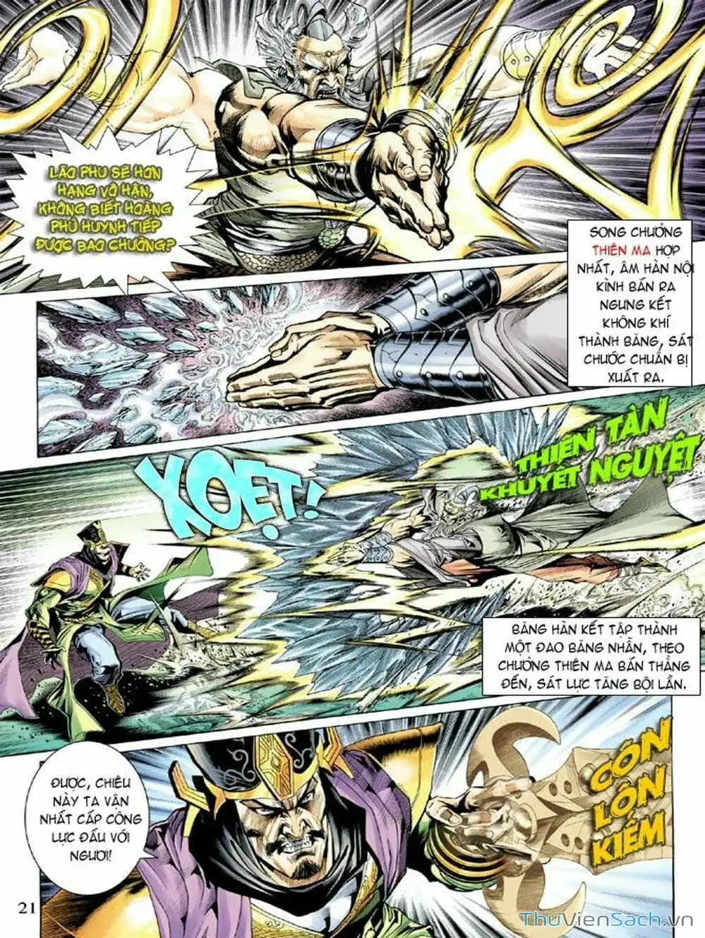 Truyện Tranh Thiên Tử Truyền Kỳ: Như Lai Thần Chưởng trang 2