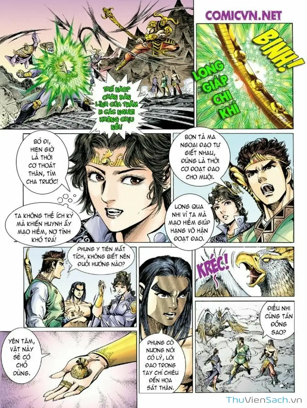 Truyện Tranh Thiên Tử Truyền Kỳ: Như Lai Thần Chưởng trang 2