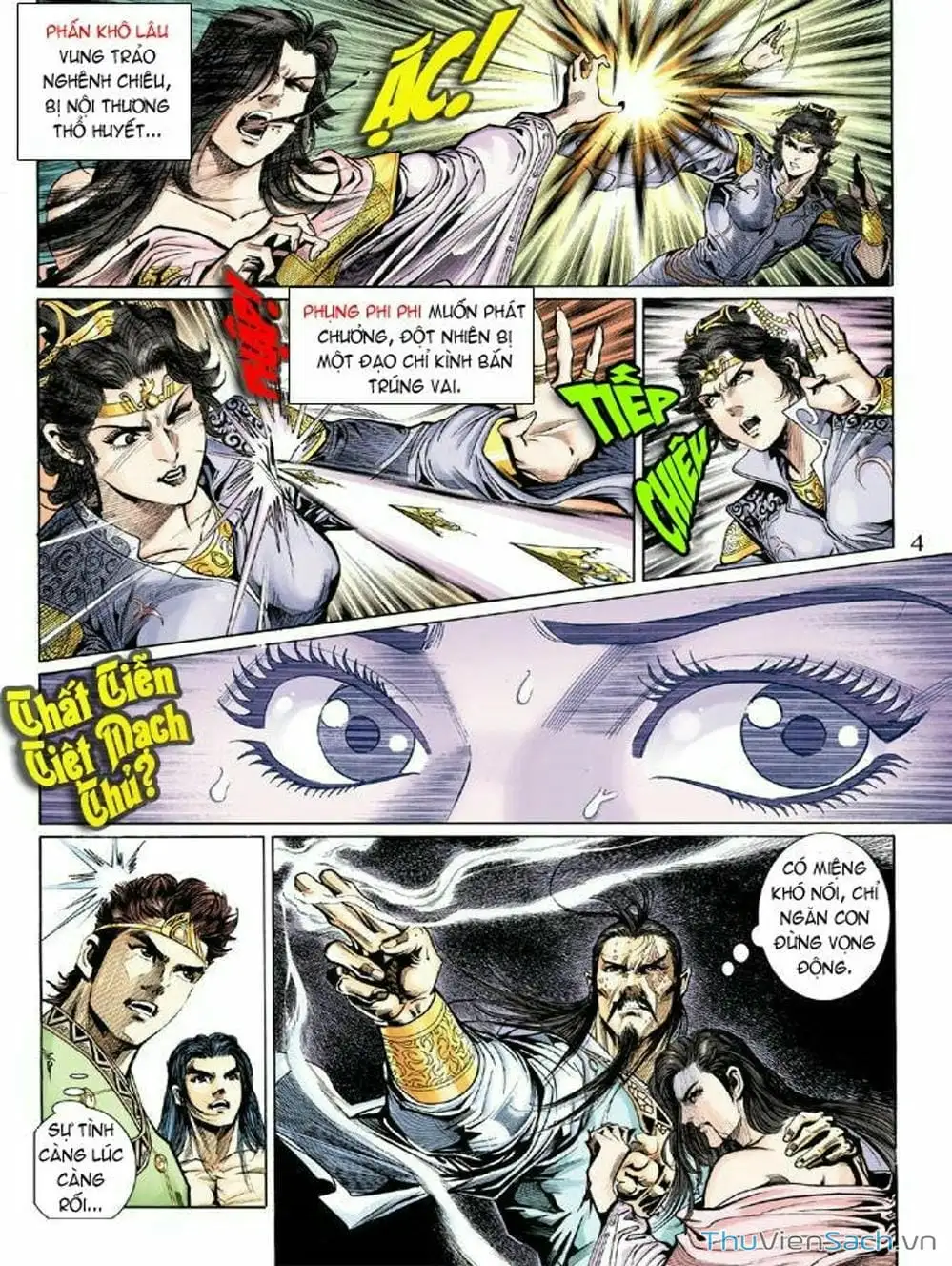 Truyện Tranh Thiên Tử Truyền Kỳ: Như Lai Thần Chưởng trang 2