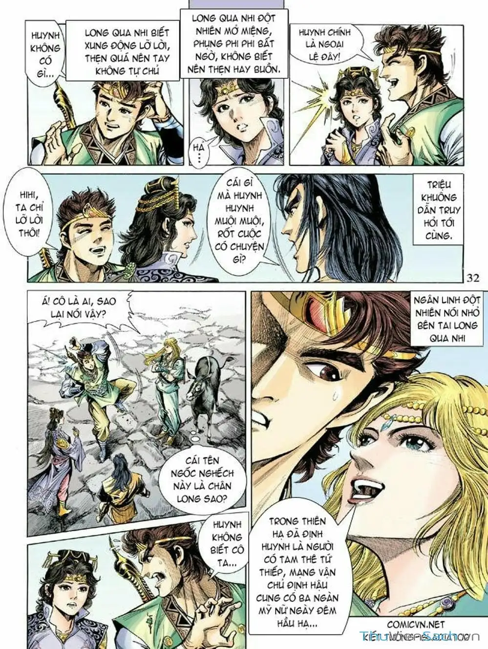 Truyện Tranh Thiên Tử Truyền Kỳ: Như Lai Thần Chưởng trang 2