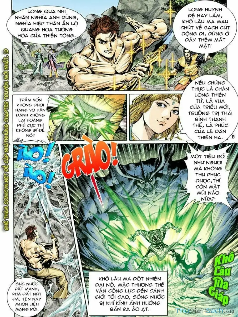 Truyện Tranh Thiên Tử Truyền Kỳ: Như Lai Thần Chưởng trang 2