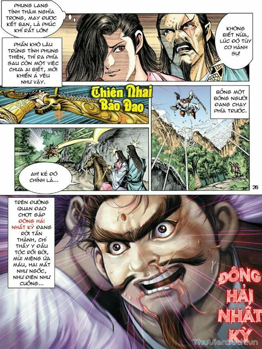 Truyện Tranh Thiên Tử Truyền Kỳ: Như Lai Thần Chưởng trang 2