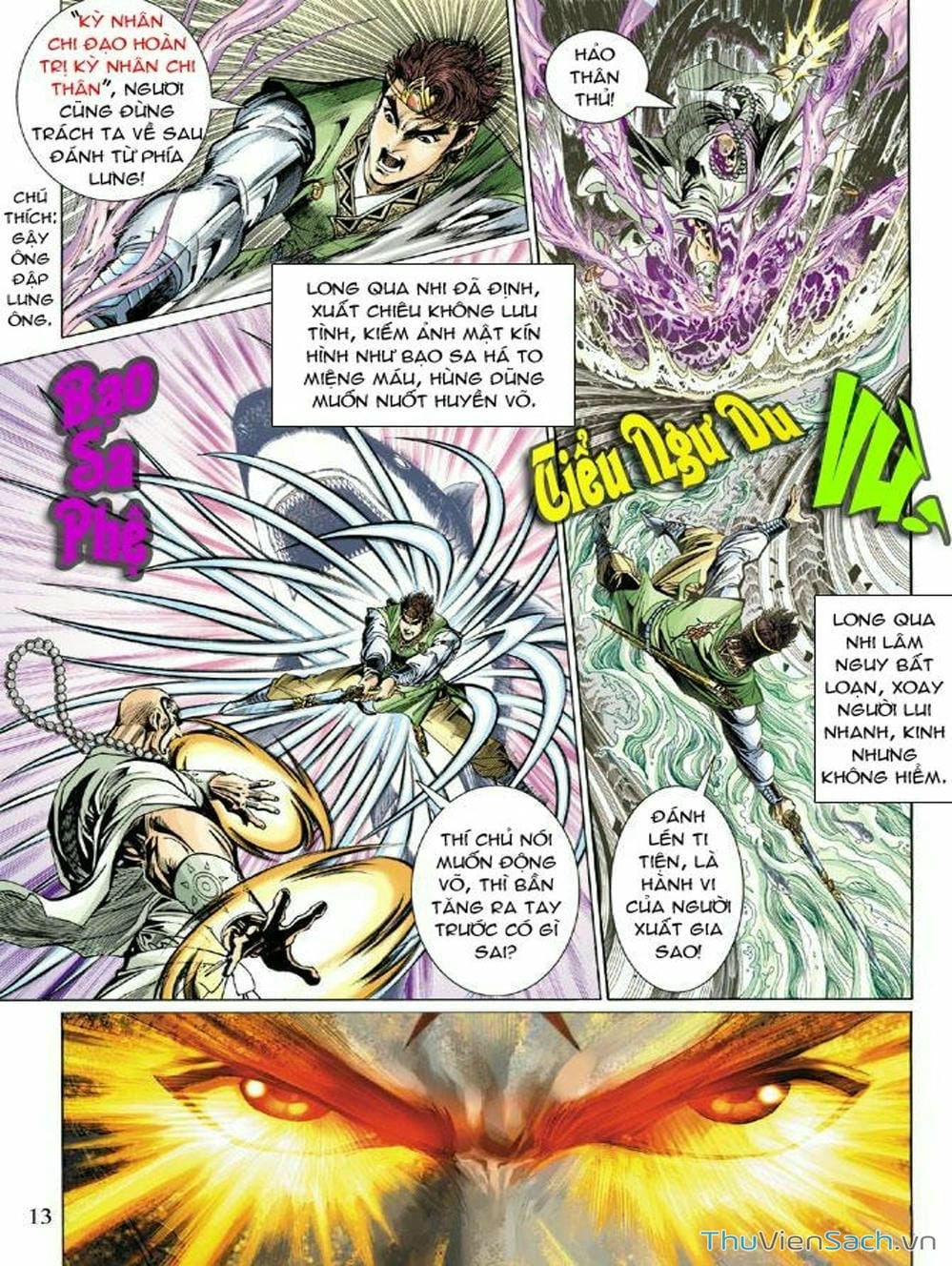 Truyện Tranh Thiên Tử Truyền Kỳ: Như Lai Thần Chưởng trang 2