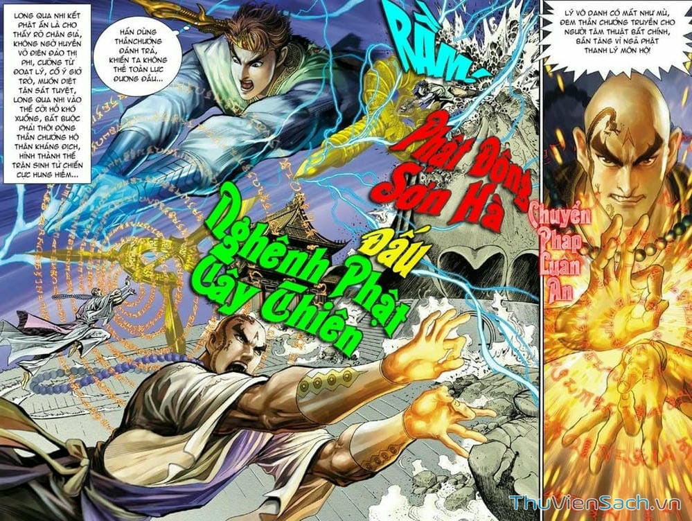 Truyện Tranh Thiên Tử Truyền Kỳ: Như Lai Thần Chưởng trang 2