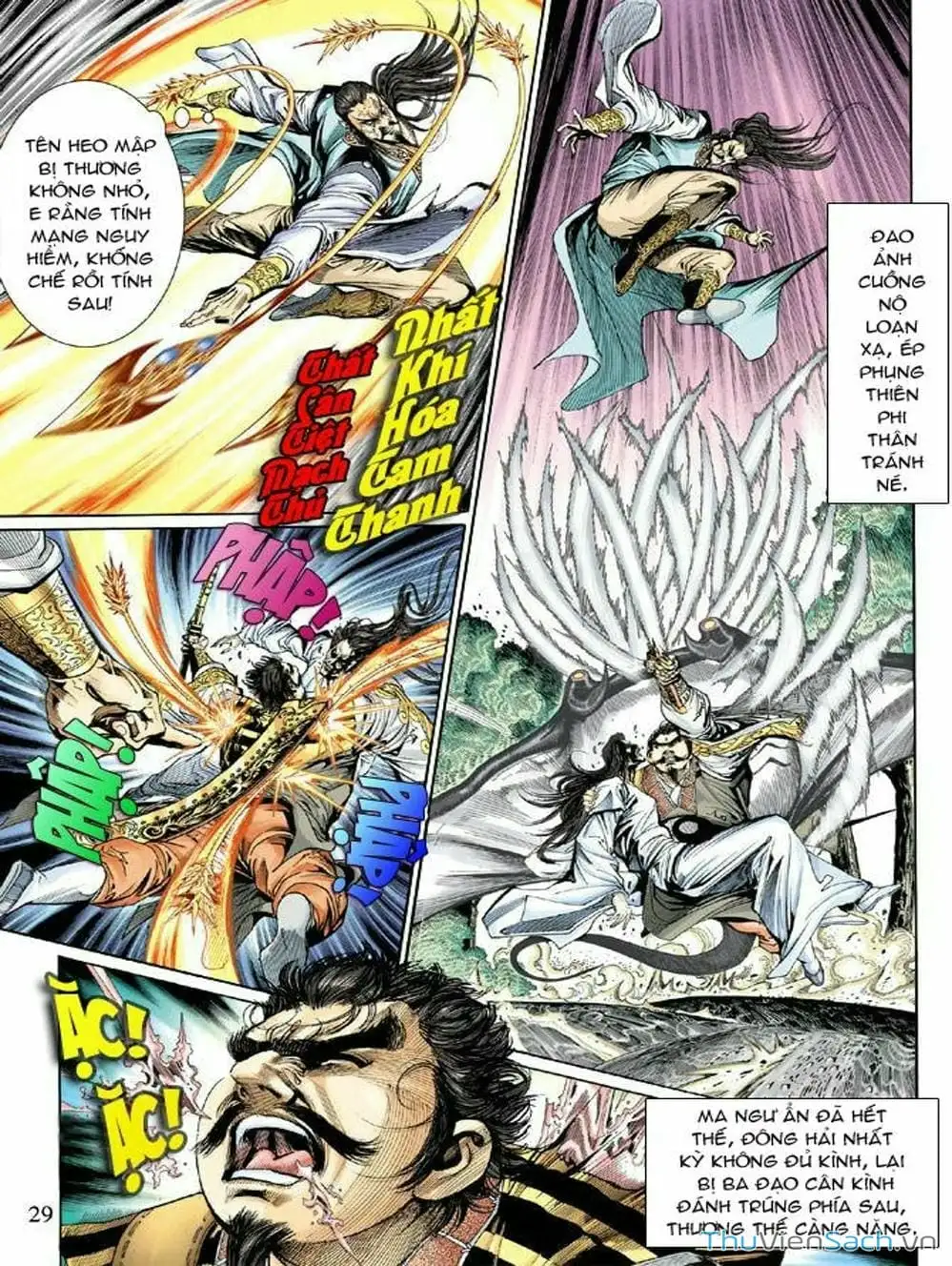 Truyện Tranh Thiên Tử Truyền Kỳ: Như Lai Thần Chưởng trang 2