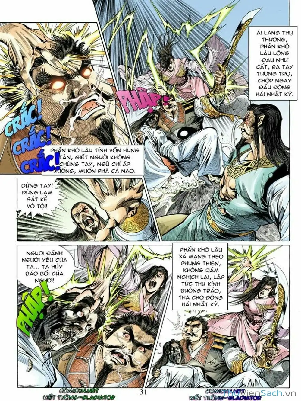 Truyện Tranh Thiên Tử Truyền Kỳ: Như Lai Thần Chưởng trang 2