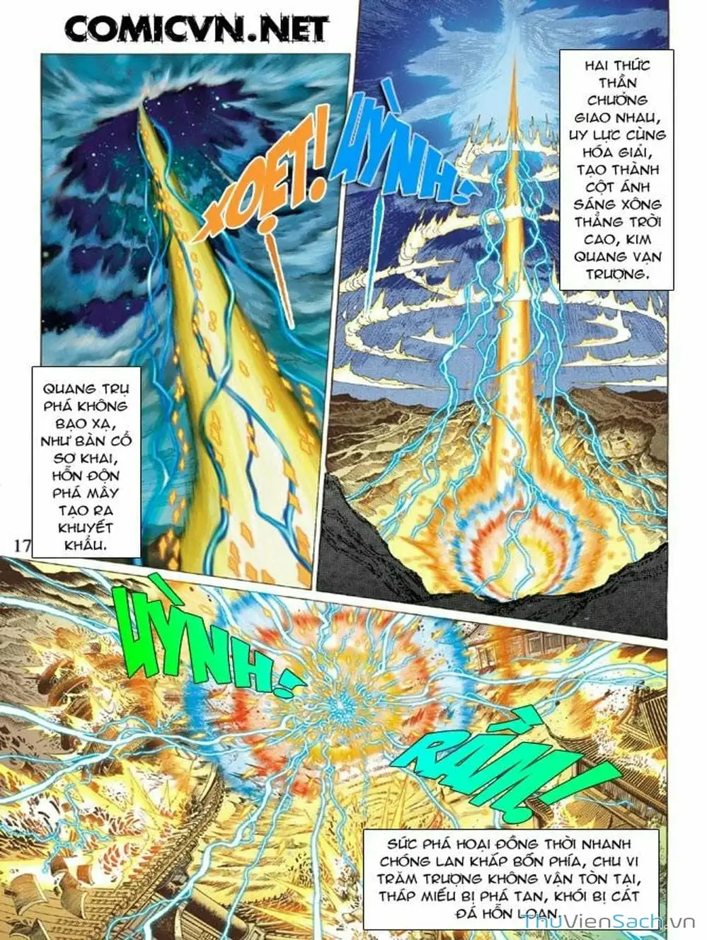 Truyện Tranh Thiên Tử Truyền Kỳ: Như Lai Thần Chưởng trang 2