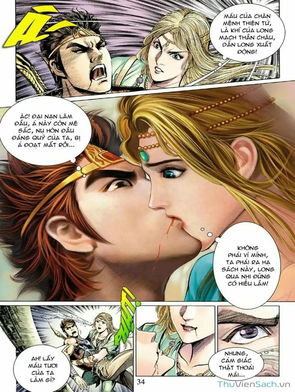 Truyện Tranh Thiên Tử Truyền Kỳ: Như Lai Thần Chưởng trang 2