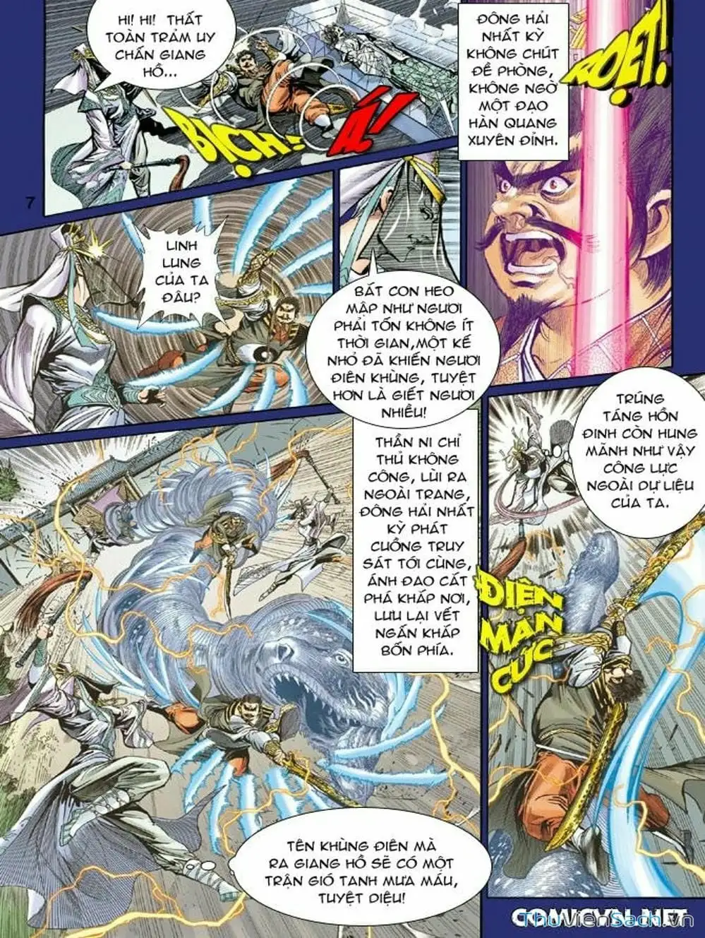 Truyện Tranh Thiên Tử Truyền Kỳ: Như Lai Thần Chưởng trang 2