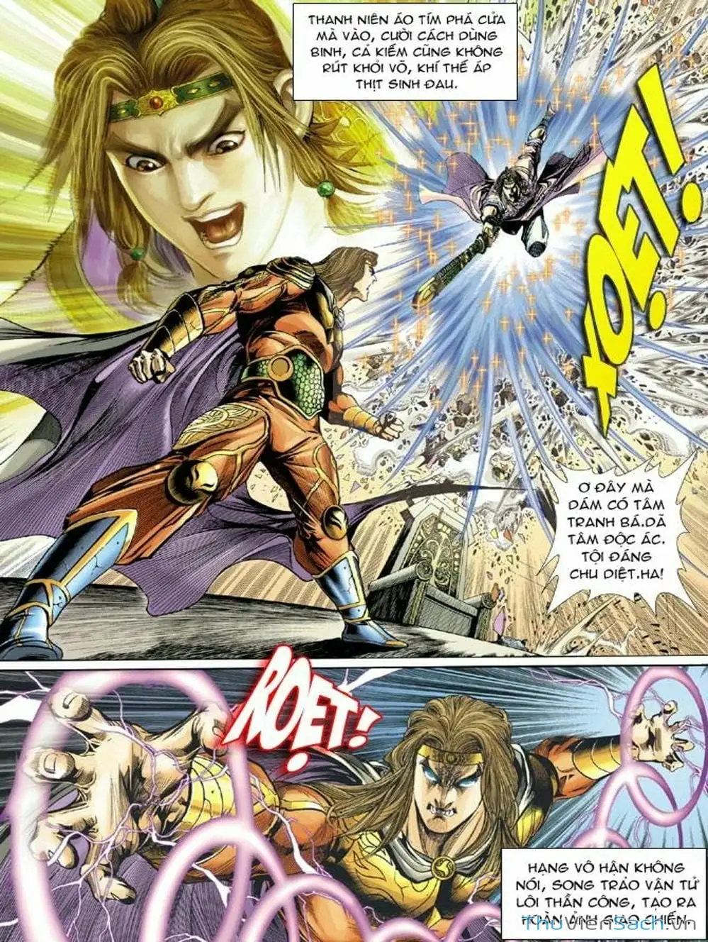 Truyện Tranh Thiên Tử Truyền Kỳ: Như Lai Thần Chưởng trang 2