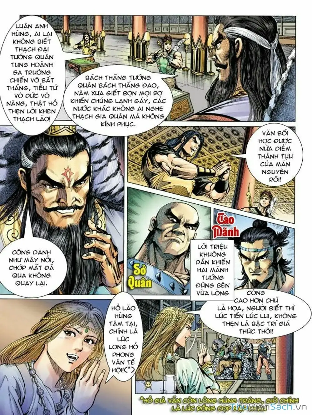 Truyện Tranh Thiên Tử Truyền Kỳ: Như Lai Thần Chưởng trang 2