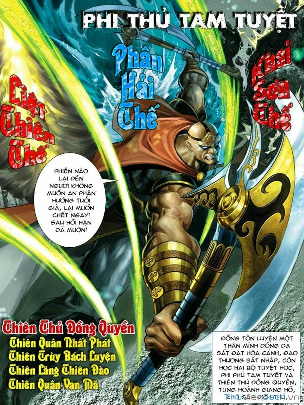 Truyện Tranh Thiên Tử Truyền Kỳ: Như Lai Thần Chưởng trang 2