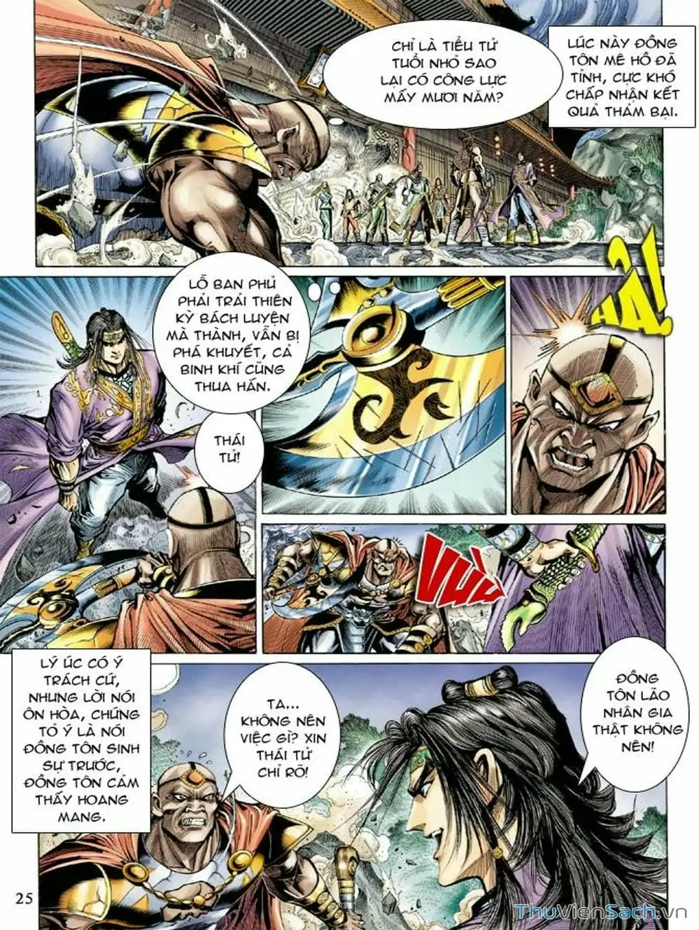 Truyện Tranh Thiên Tử Truyền Kỳ: Như Lai Thần Chưởng trang 2