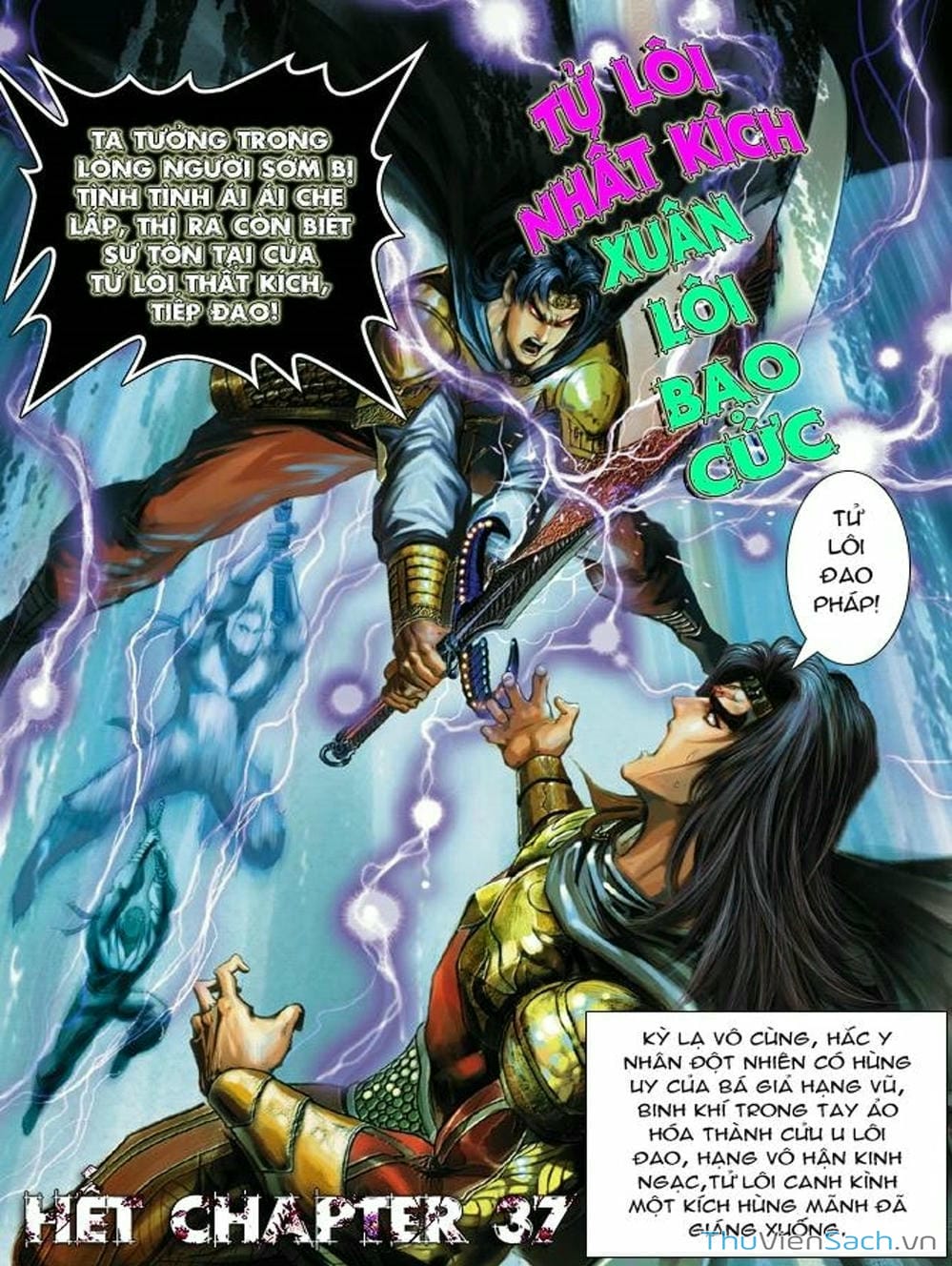 Truyện Tranh Thiên Tử Truyền Kỳ: Như Lai Thần Chưởng trang 2