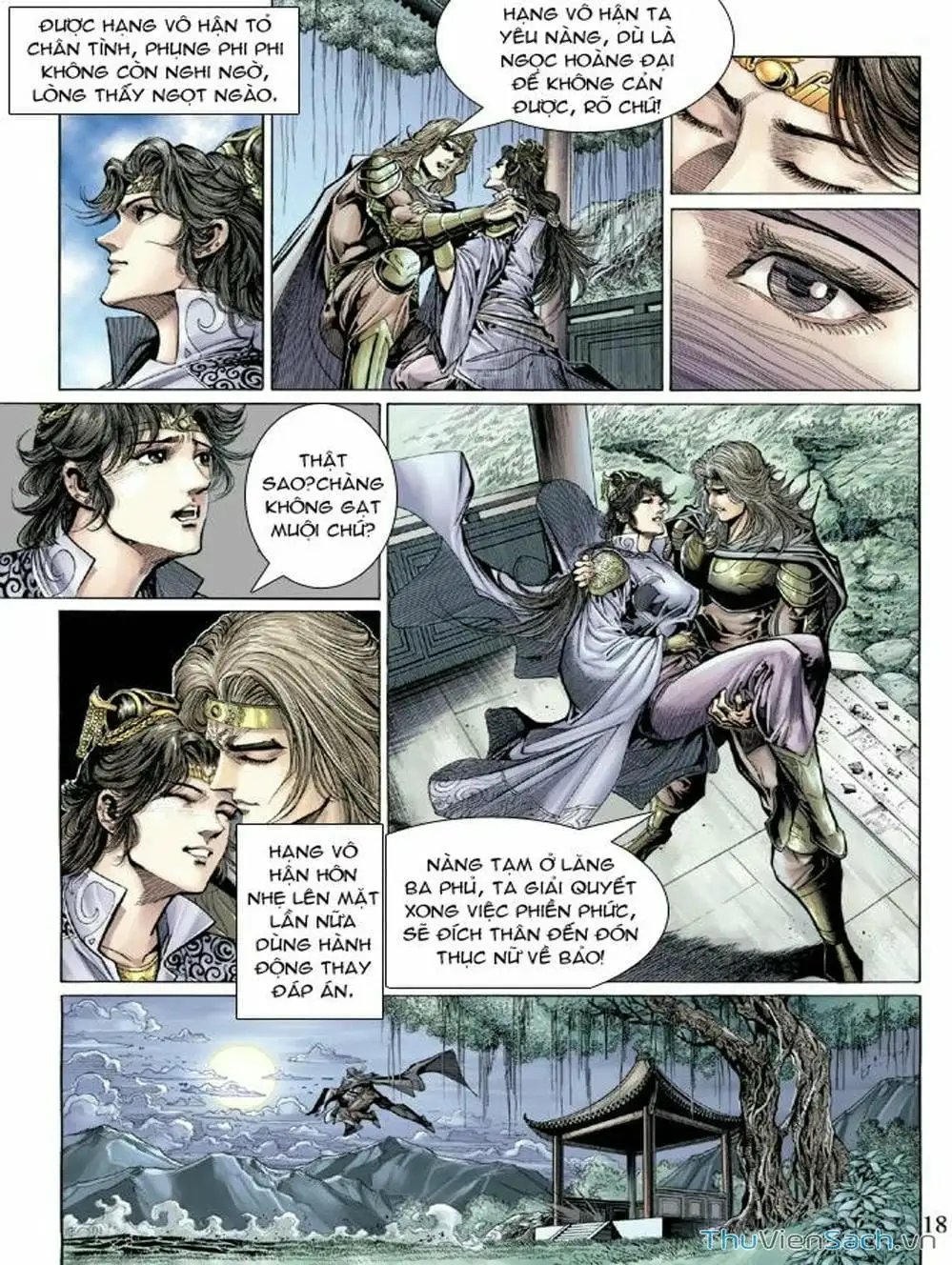 Truyện Tranh Thiên Tử Truyền Kỳ: Như Lai Thần Chưởng trang 2