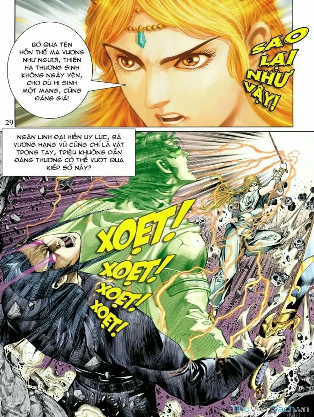 Truyện Tranh Thiên Tử Truyền Kỳ: Như Lai Thần Chưởng trang 2