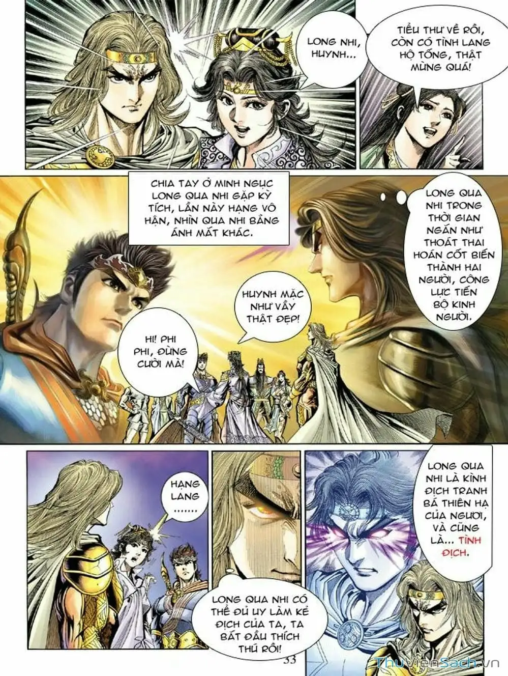 Truyện Tranh Thiên Tử Truyền Kỳ: Như Lai Thần Chưởng trang 2