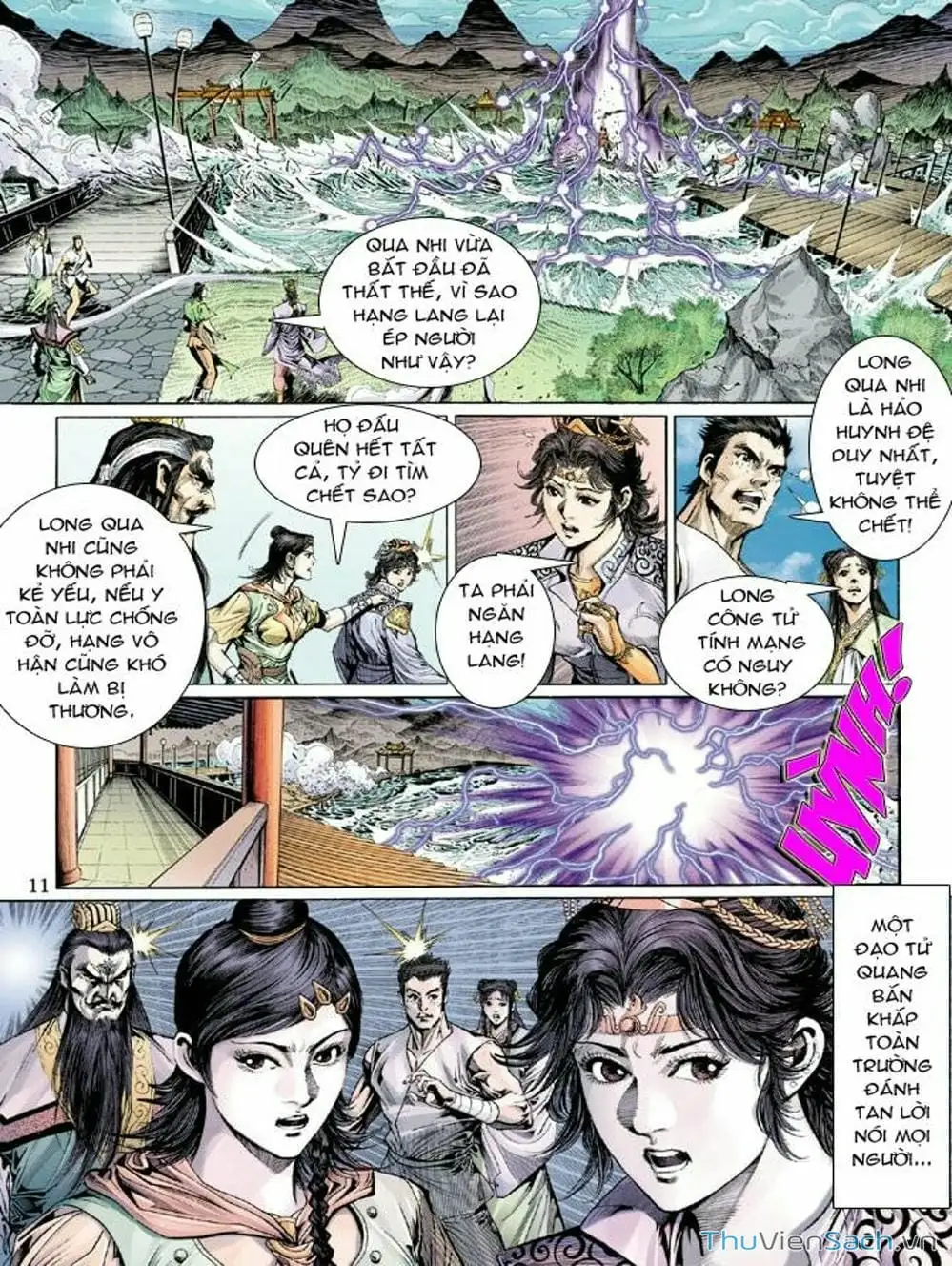 Truyện Tranh Thiên Tử Truyền Kỳ: Như Lai Thần Chưởng trang 2