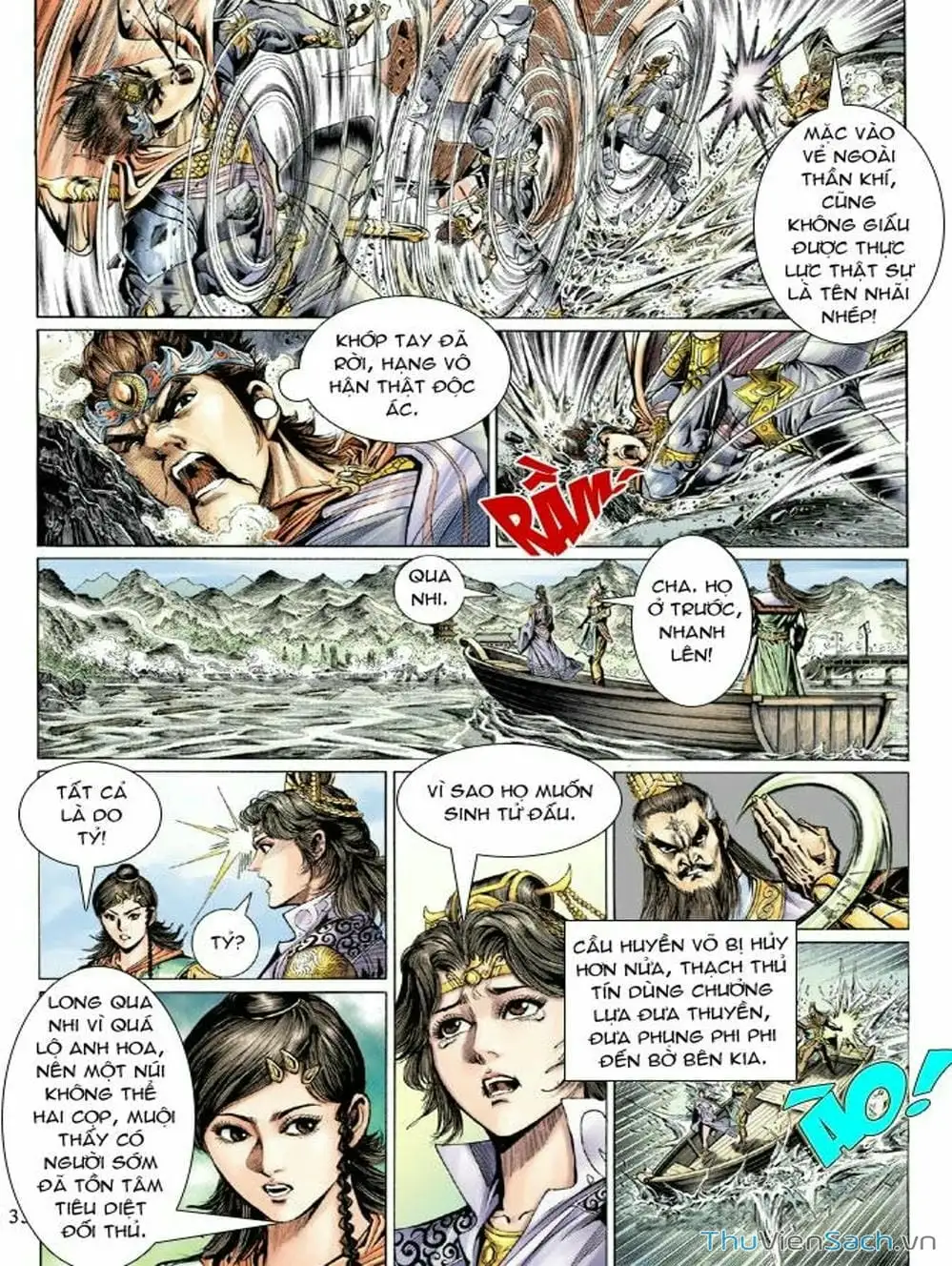 Truyện Tranh Thiên Tử Truyền Kỳ: Như Lai Thần Chưởng trang 2