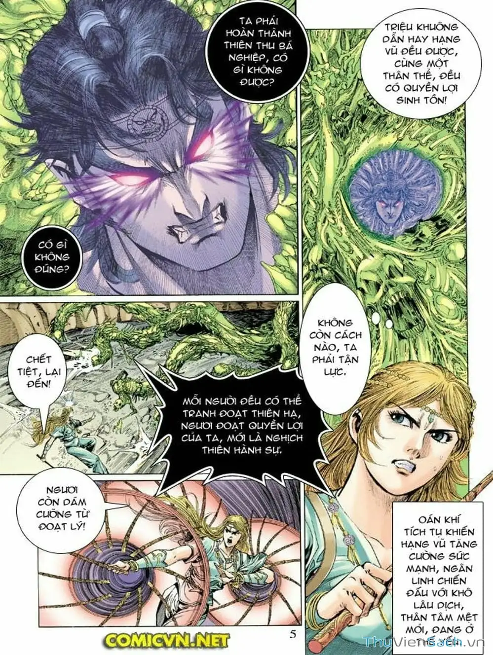 Truyện Tranh Thiên Tử Truyền Kỳ: Như Lai Thần Chưởng trang 2