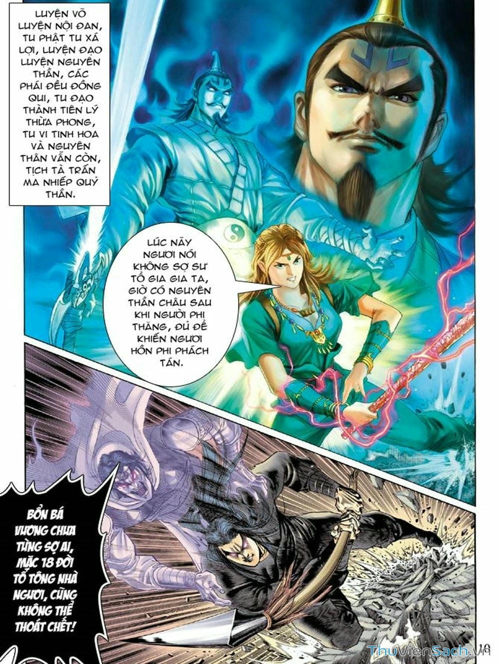 Truyện Tranh Thiên Tử Truyền Kỳ: Như Lai Thần Chưởng trang 2