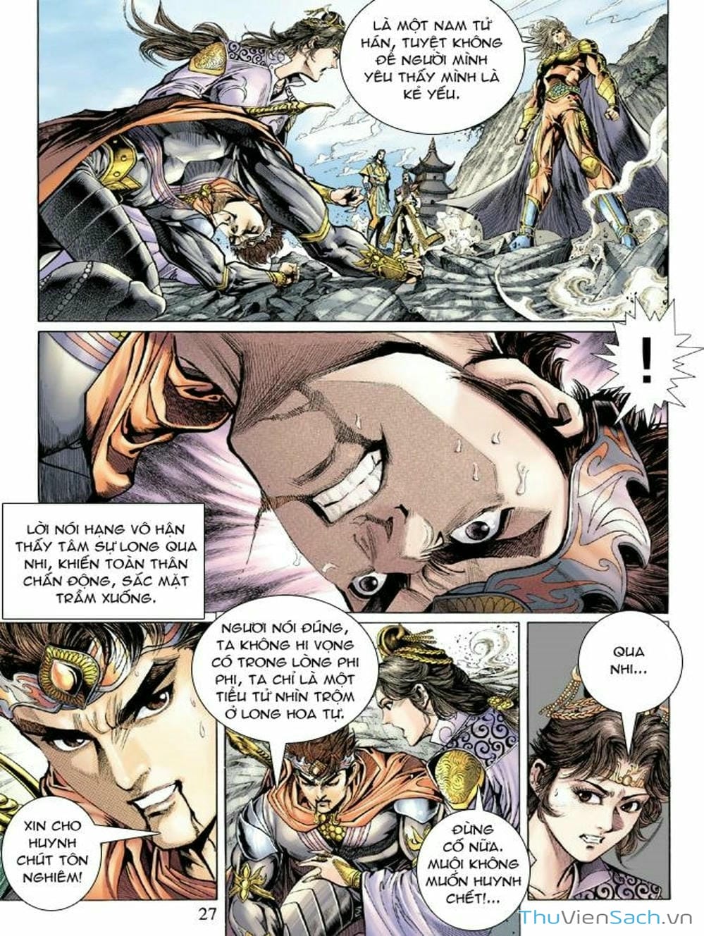 Truyện Tranh Thiên Tử Truyền Kỳ: Như Lai Thần Chưởng trang 2