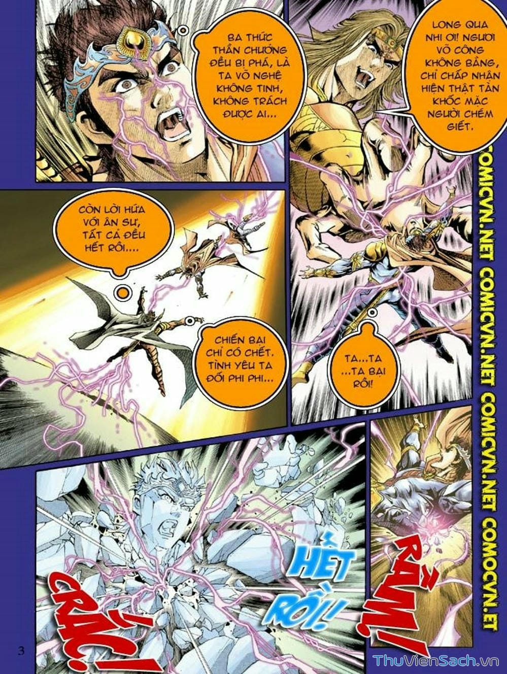 Truyện Tranh Thiên Tử Truyền Kỳ: Như Lai Thần Chưởng trang 2