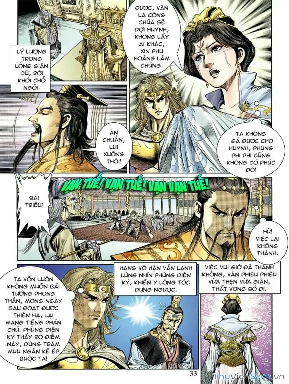 Truyện Tranh Thiên Tử Truyền Kỳ: Như Lai Thần Chưởng trang 2