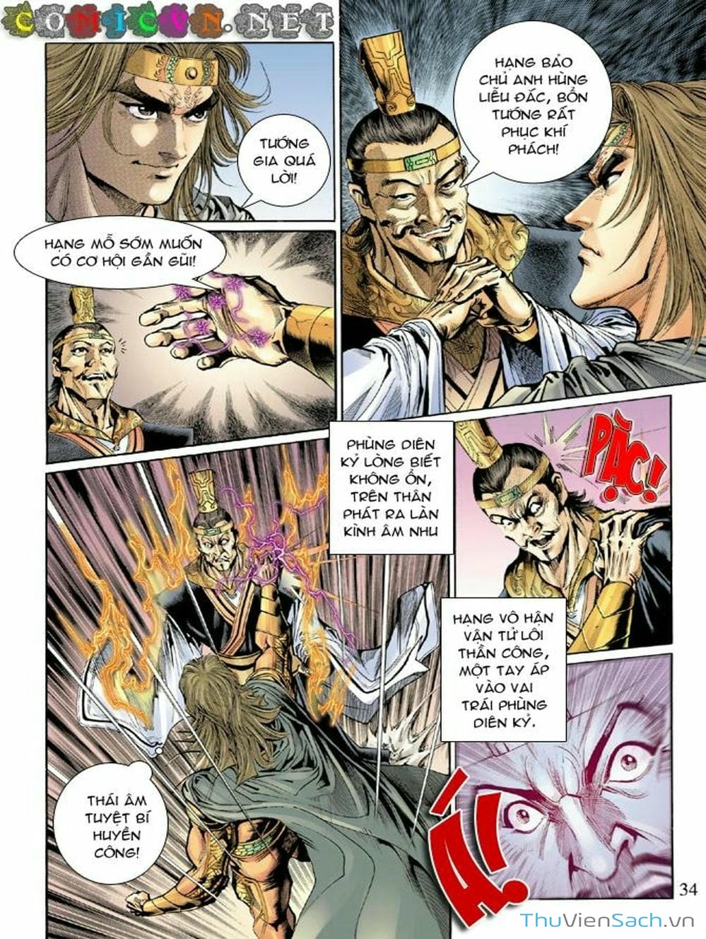 Truyện Tranh Thiên Tử Truyền Kỳ: Như Lai Thần Chưởng trang 2