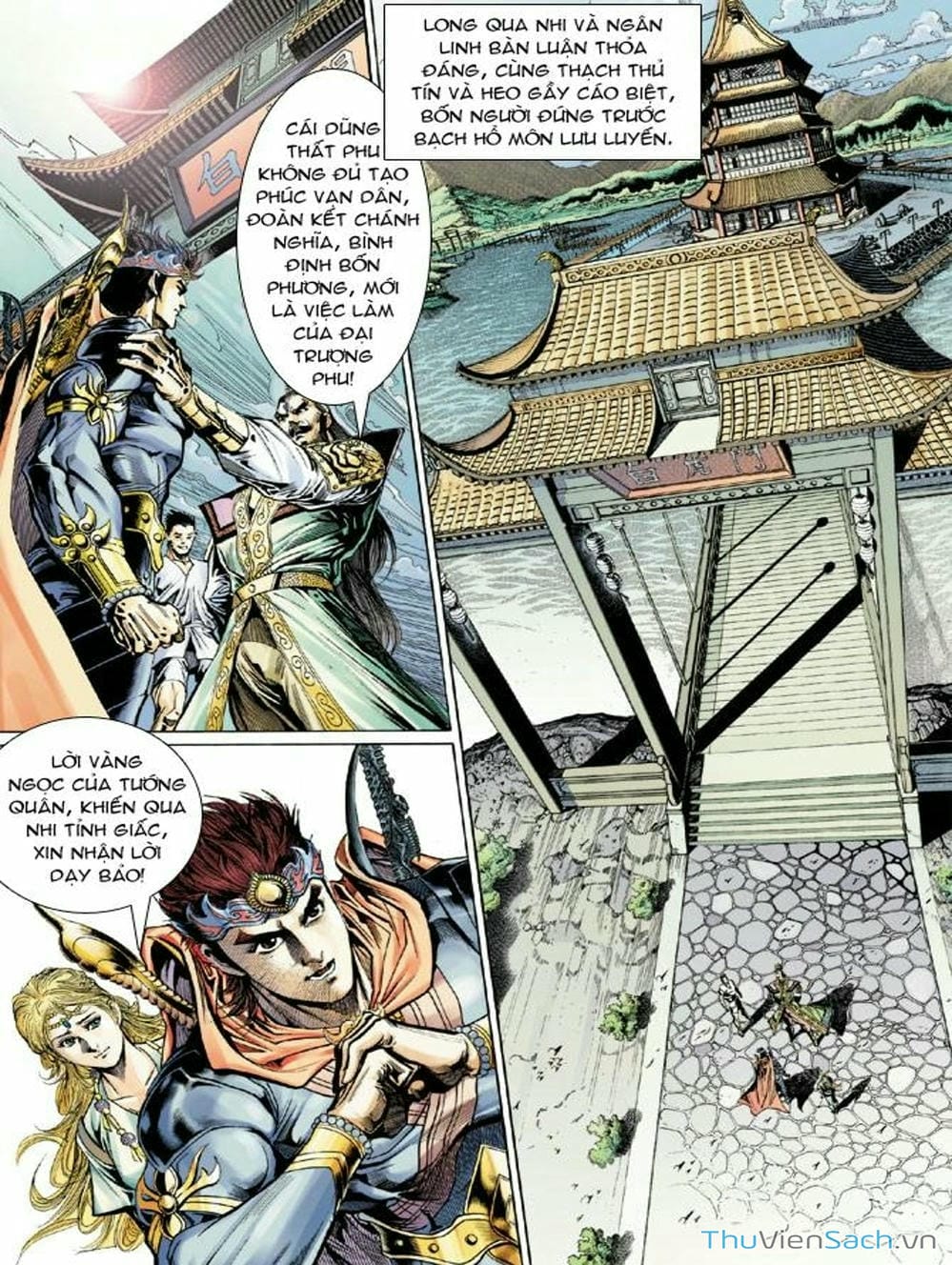 Truyện Tranh Thiên Tử Truyền Kỳ: Như Lai Thần Chưởng trang 2