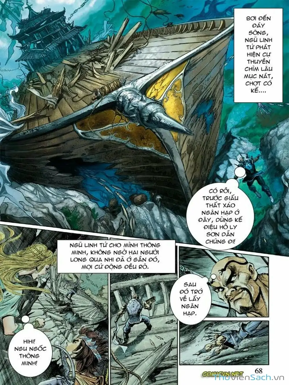 Truyện Tranh Thiên Tử Truyền Kỳ: Như Lai Thần Chưởng trang 2