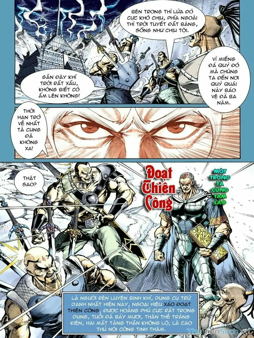 Truyện Tranh Thiên Tử Truyền Kỳ: Như Lai Thần Chưởng trang 2