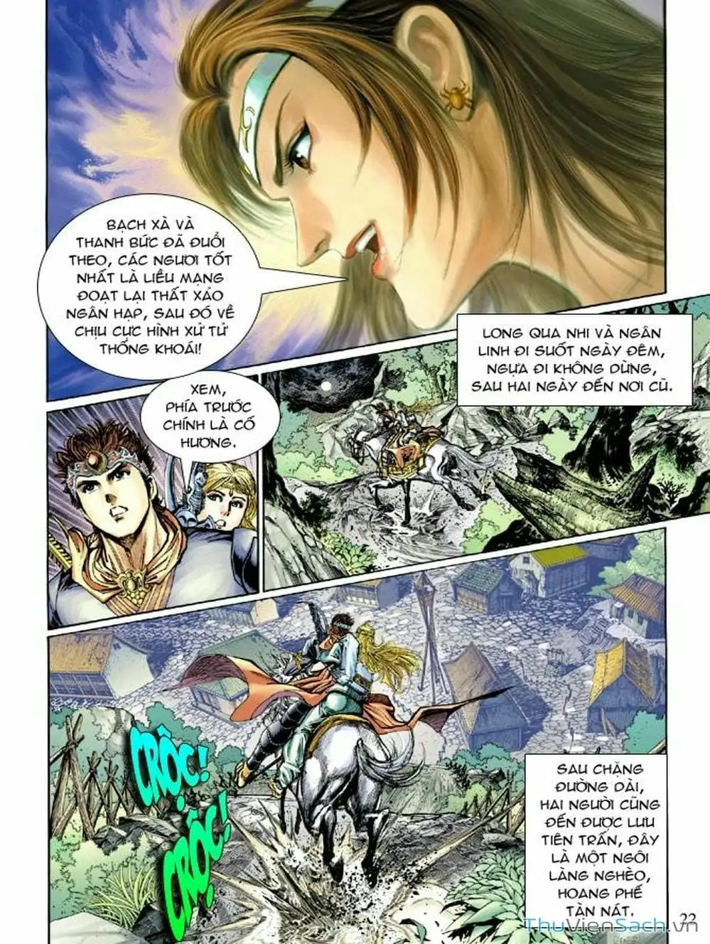 Truyện Tranh Thiên Tử Truyền Kỳ: Như Lai Thần Chưởng trang 2