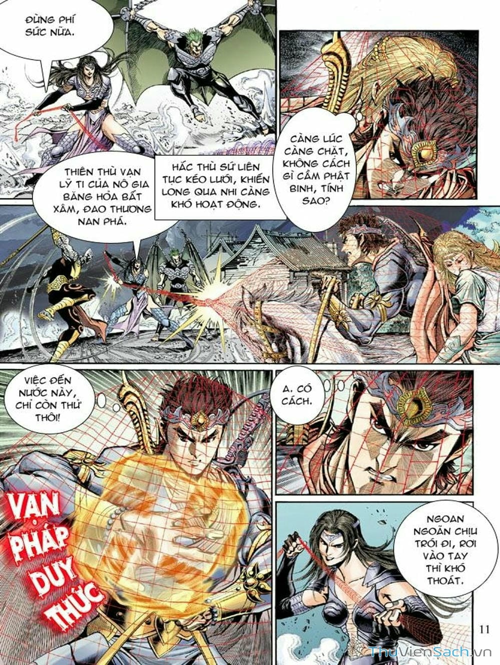 Truyện Tranh Thiên Tử Truyền Kỳ: Như Lai Thần Chưởng trang 2