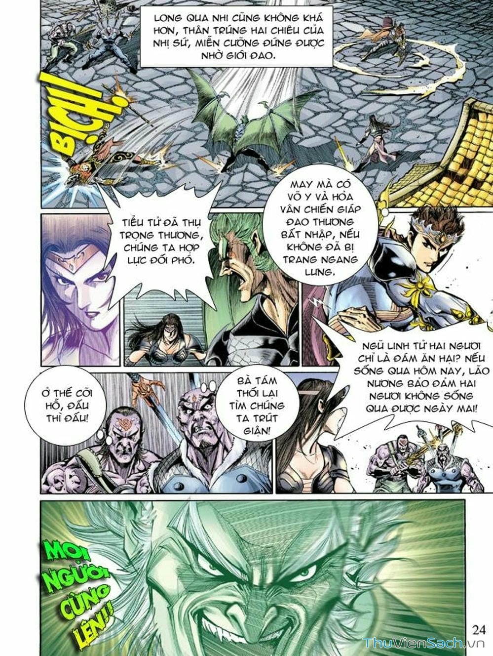 Truyện Tranh Thiên Tử Truyền Kỳ: Như Lai Thần Chưởng trang 2