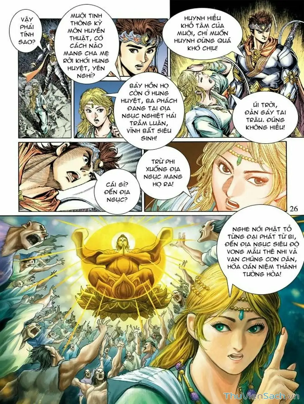 Truyện Tranh Thiên Tử Truyền Kỳ: Như Lai Thần Chưởng trang 2