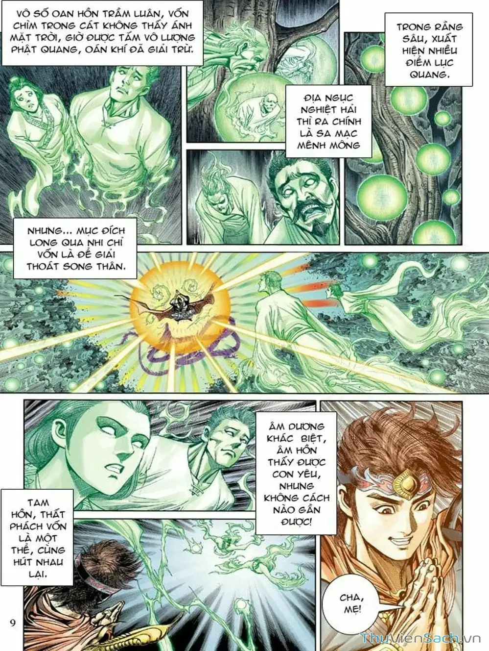 Truyện Tranh Thiên Tử Truyền Kỳ: Như Lai Thần Chưởng trang 2