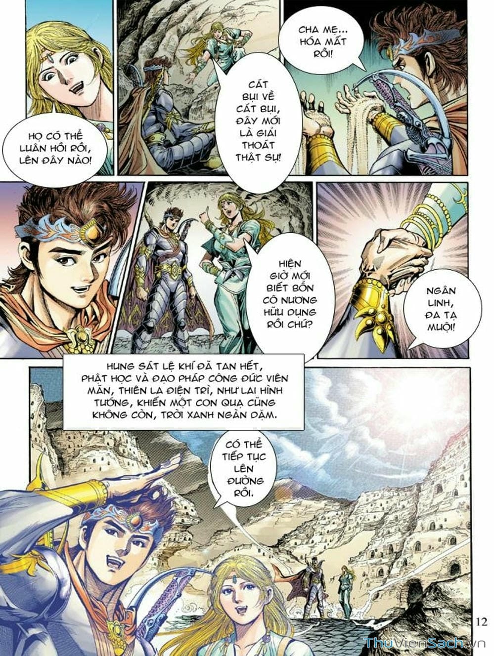 Truyện Tranh Thiên Tử Truyền Kỳ: Như Lai Thần Chưởng trang 2