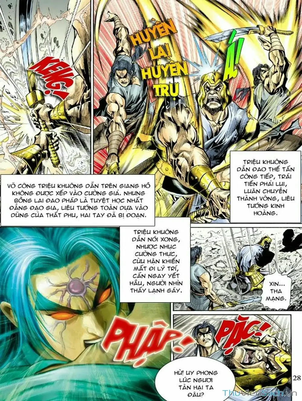 Truyện Tranh Thiên Tử Truyền Kỳ: Như Lai Thần Chưởng trang 2