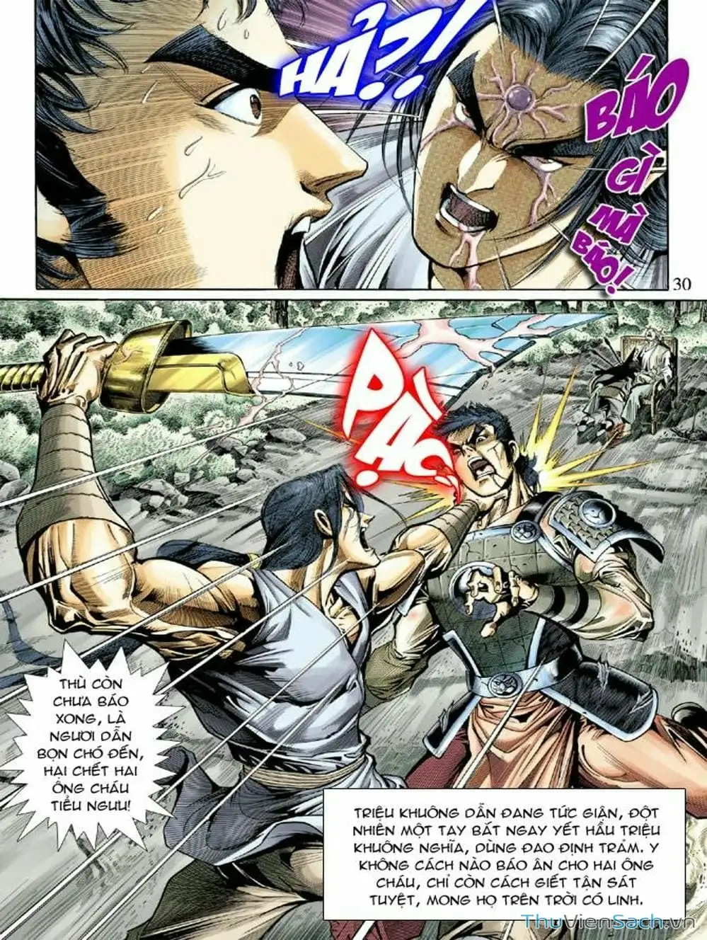 Truyện Tranh Thiên Tử Truyền Kỳ: Như Lai Thần Chưởng trang 2