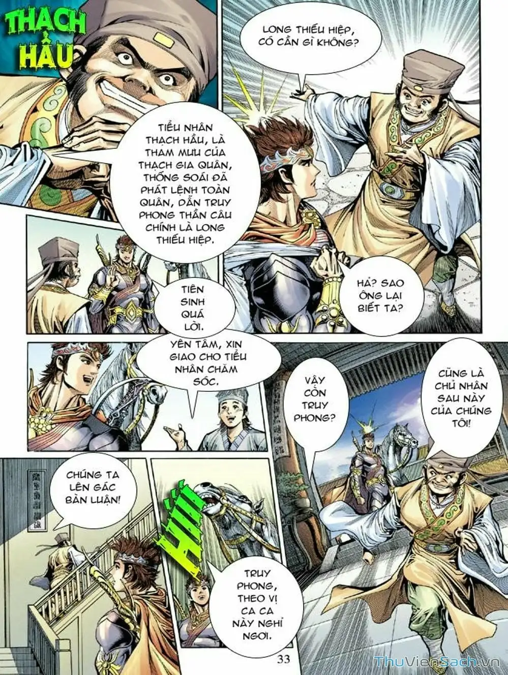 Truyện Tranh Thiên Tử Truyền Kỳ: Như Lai Thần Chưởng trang 2