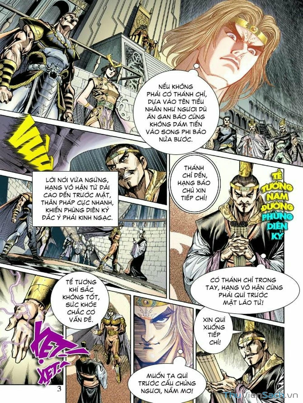 Truyện Tranh Thiên Tử Truyền Kỳ: Như Lai Thần Chưởng trang 2