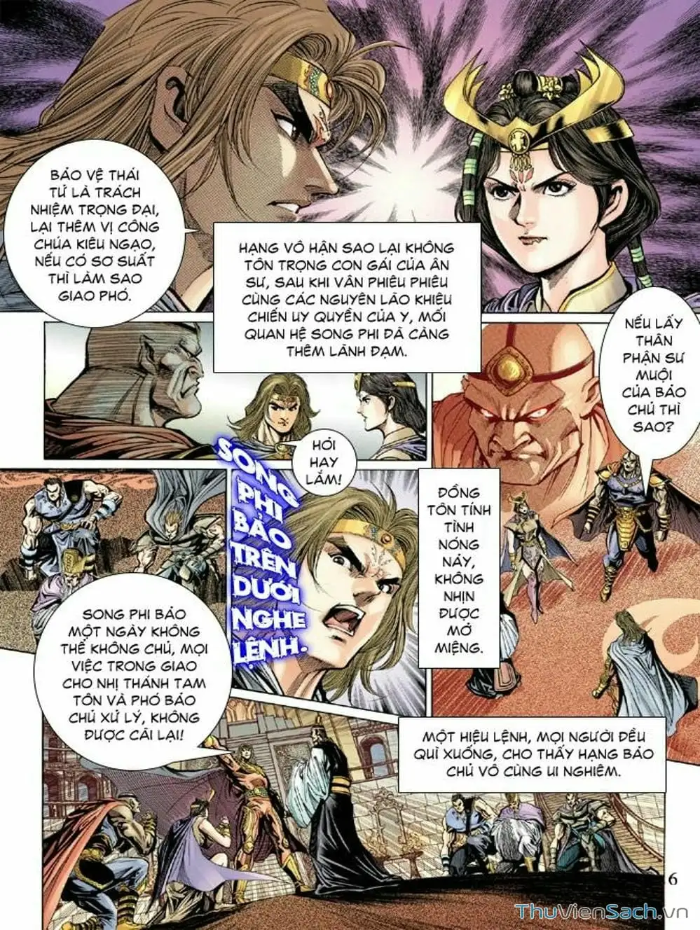 Truyện Tranh Thiên Tử Truyền Kỳ: Như Lai Thần Chưởng trang 2